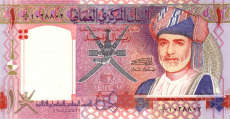 euro rial omani