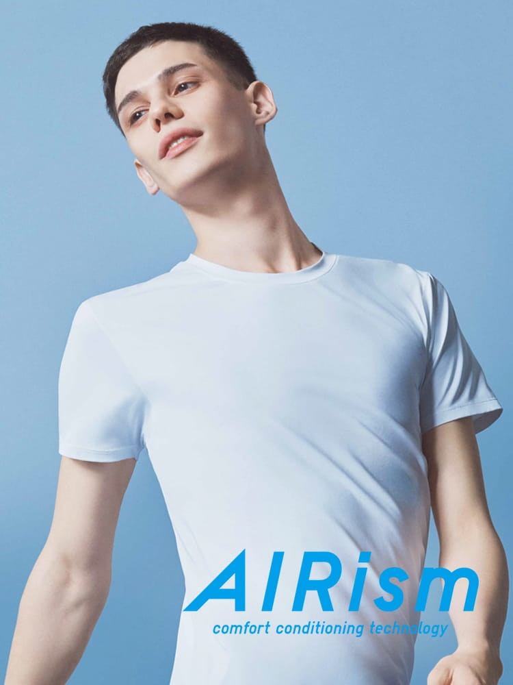 uniqlo airism