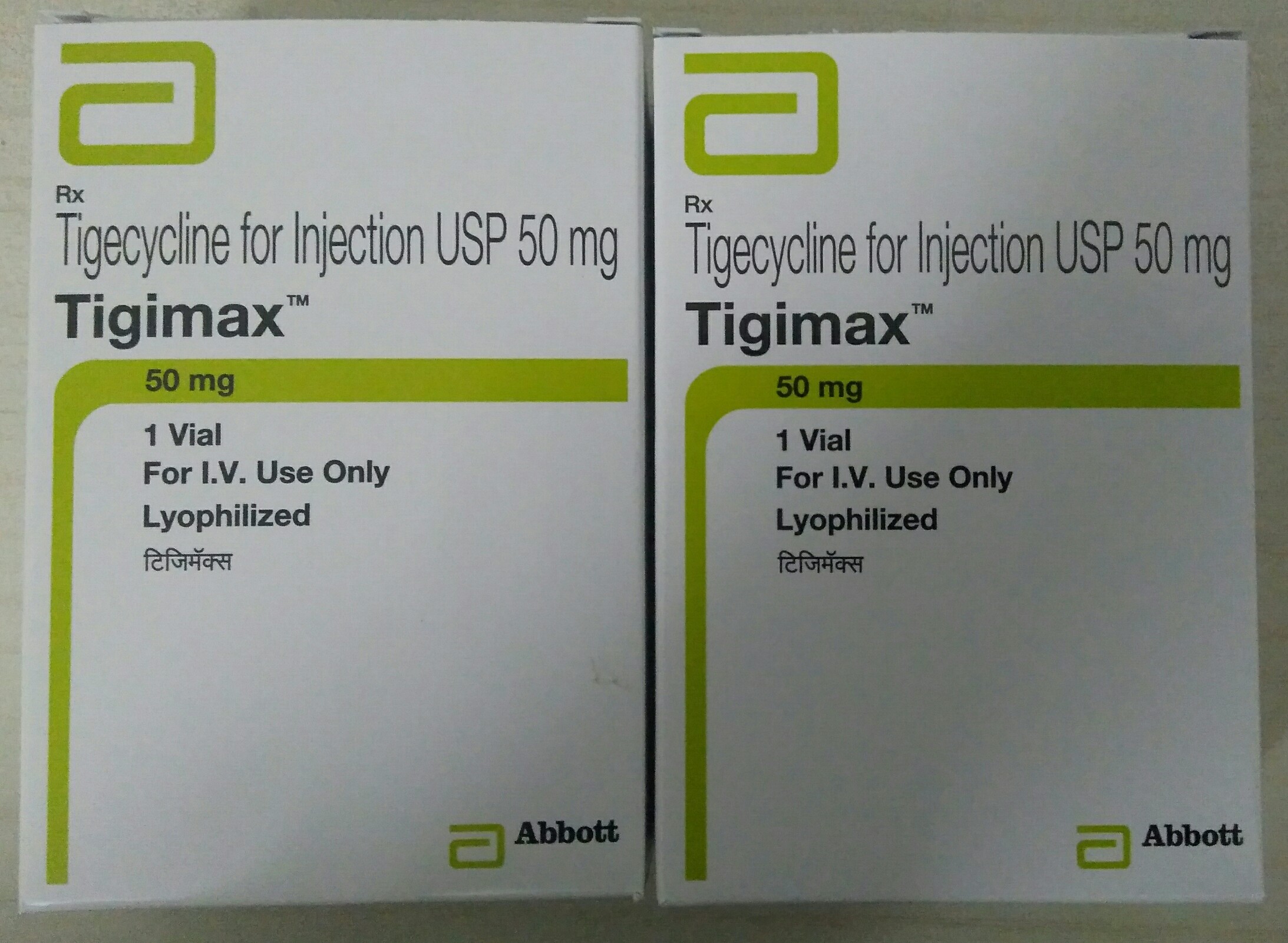 tigecycline tablets