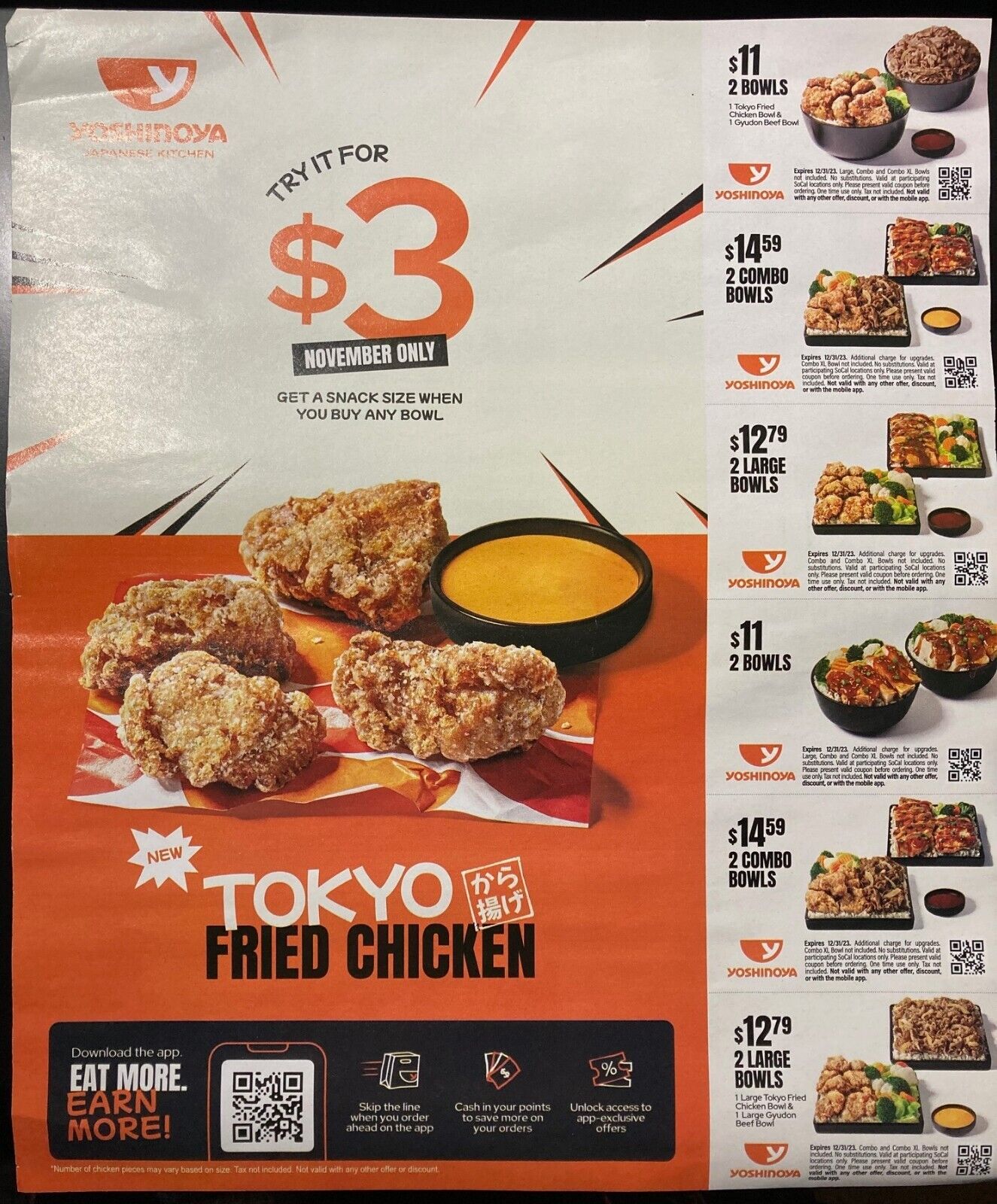 yoshinoya cupons