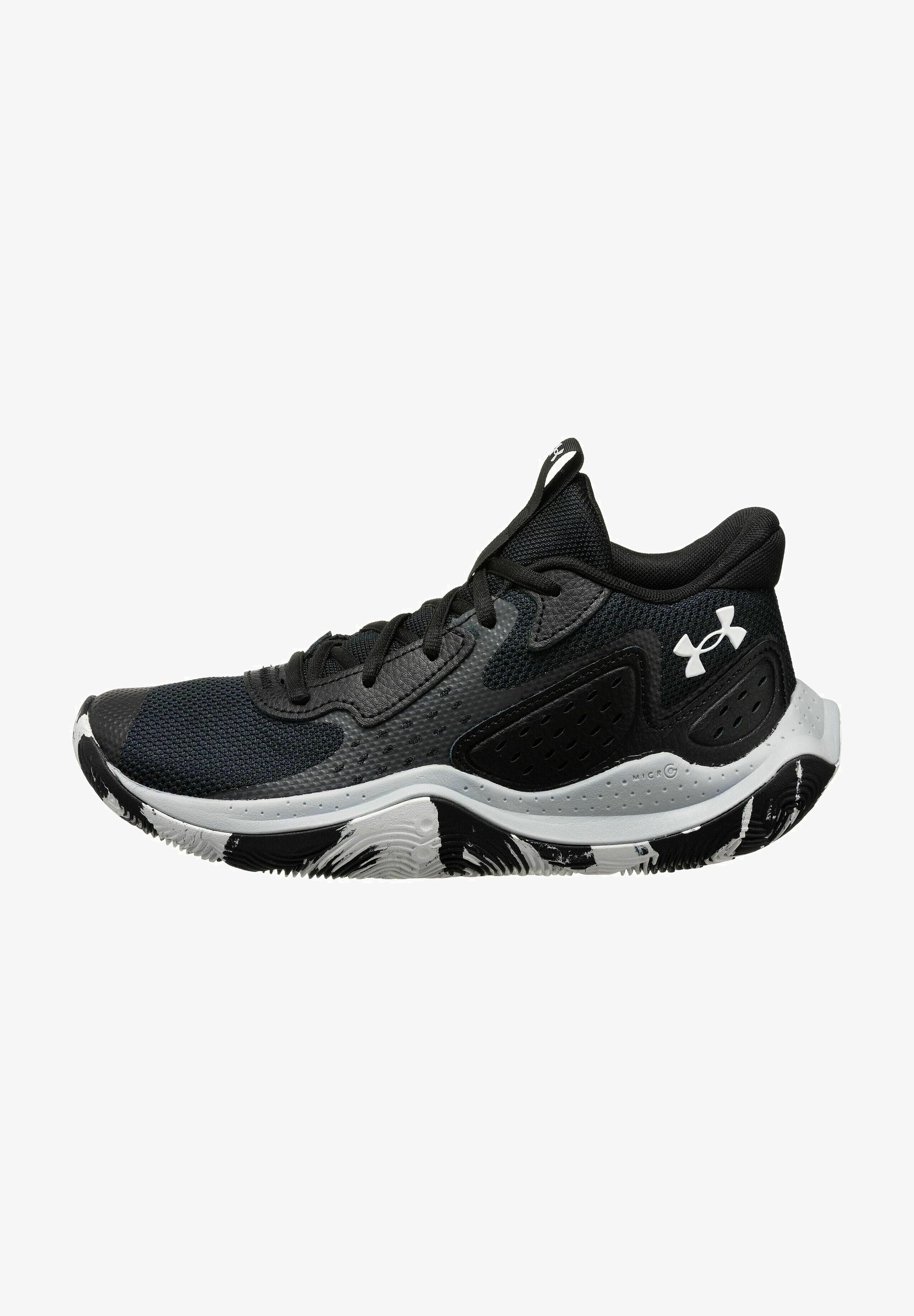 under armor basketball shoes