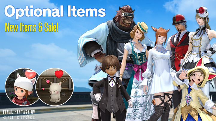 ff14 store