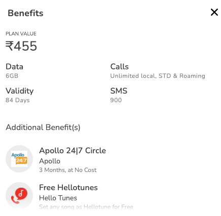 airtel 4g plans 84 days