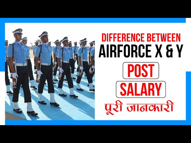 airmen x group salary