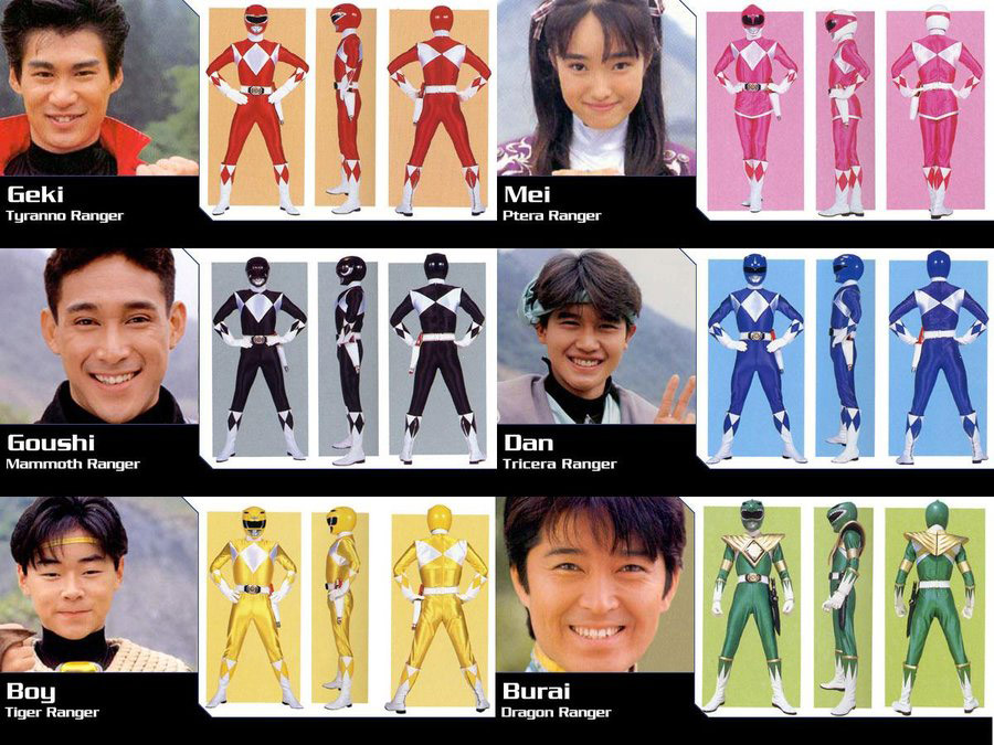 japanese power rangers