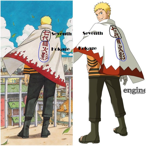 7th hokage cloak