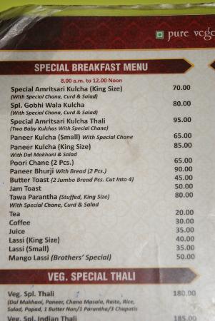 brothers dhaba menu