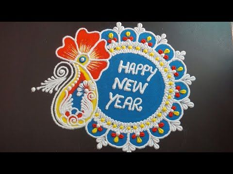 free hand rangoli designs for new year