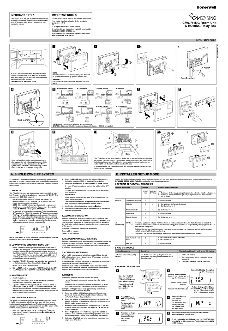 honeywell cm67 replacement