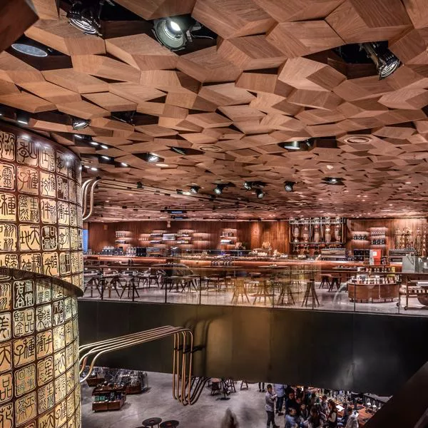 starbucks reserve roastery shanghai hours