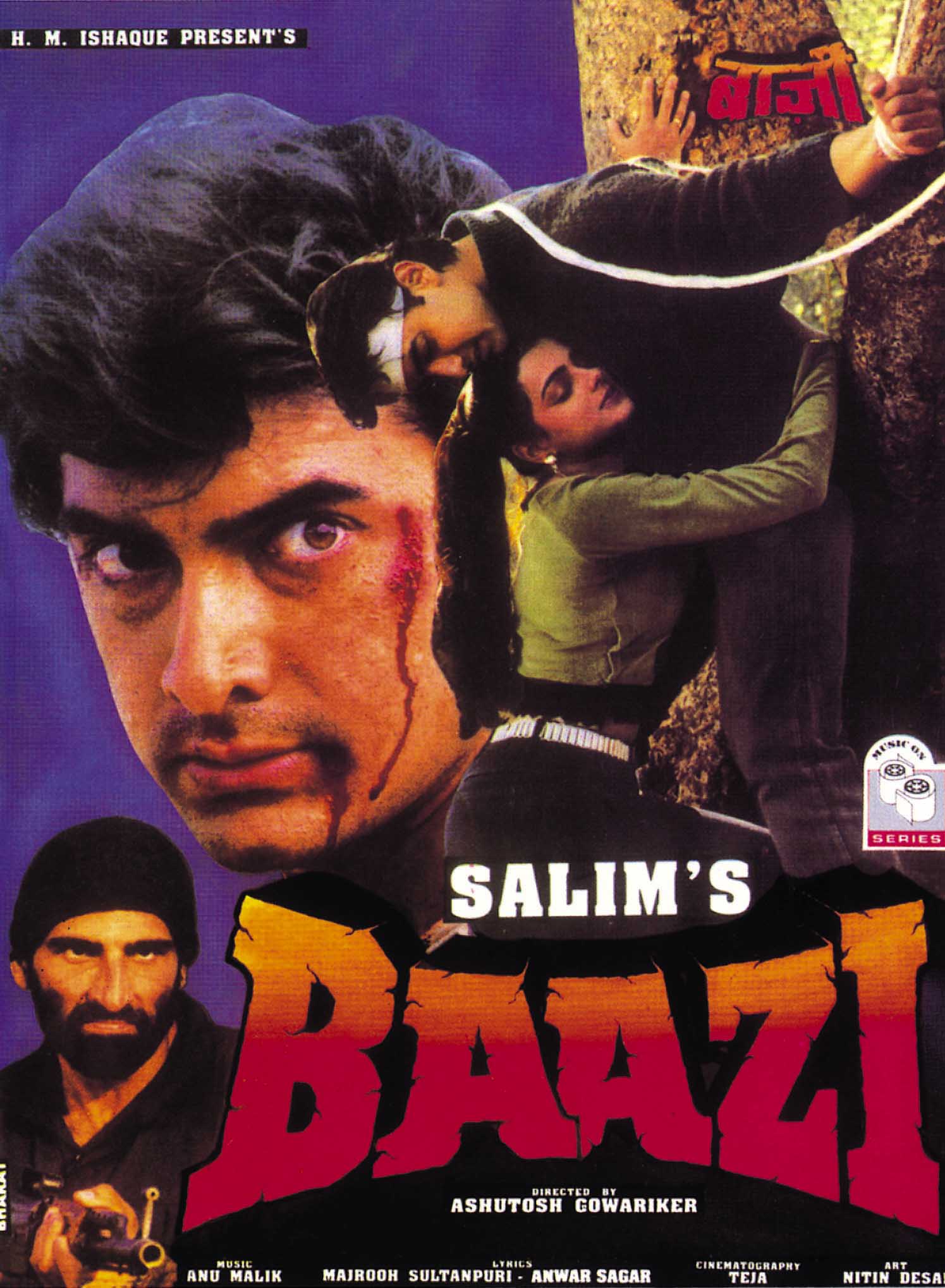 baazi full movie download