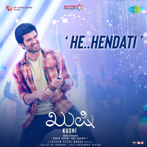 kushi kannada movie mp3 songs download