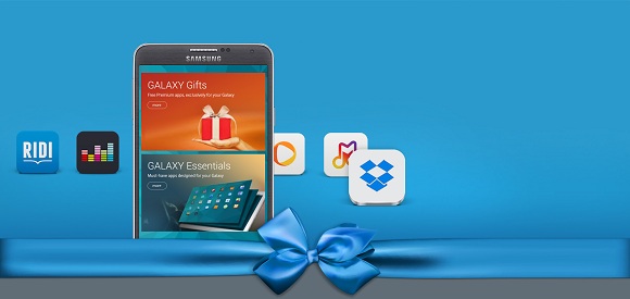 galaxy gift nedir