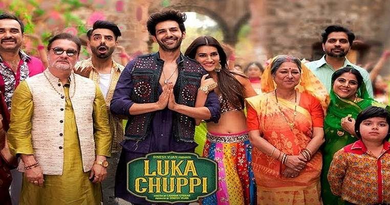 luka chuppi collection