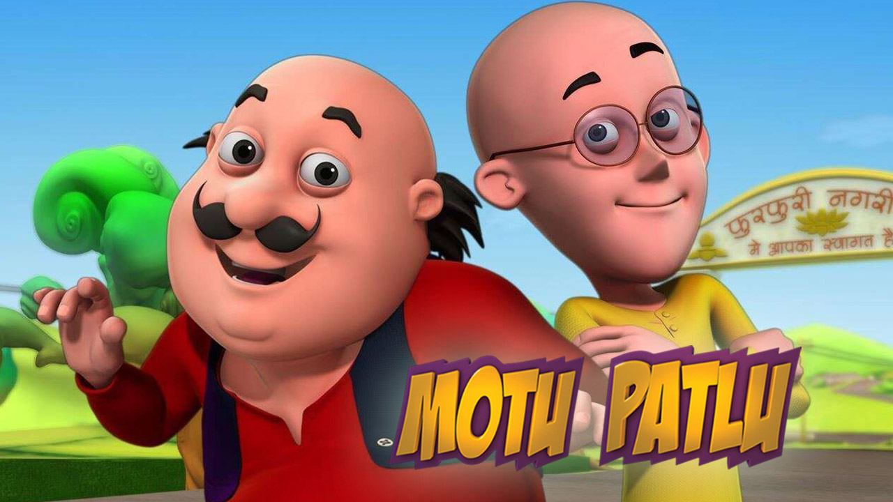 motupatlu