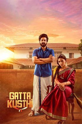 gatta kusthi movie download kuttymovies