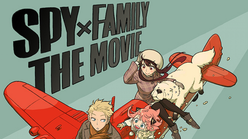 spy x family movie release date