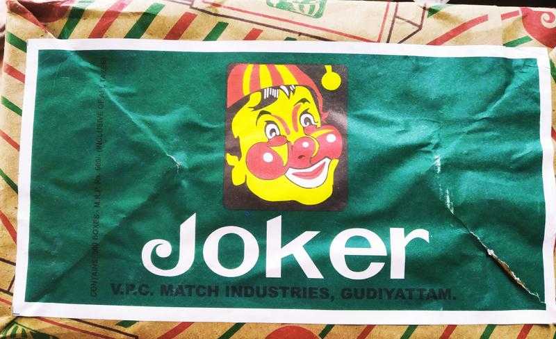 joker matchbox