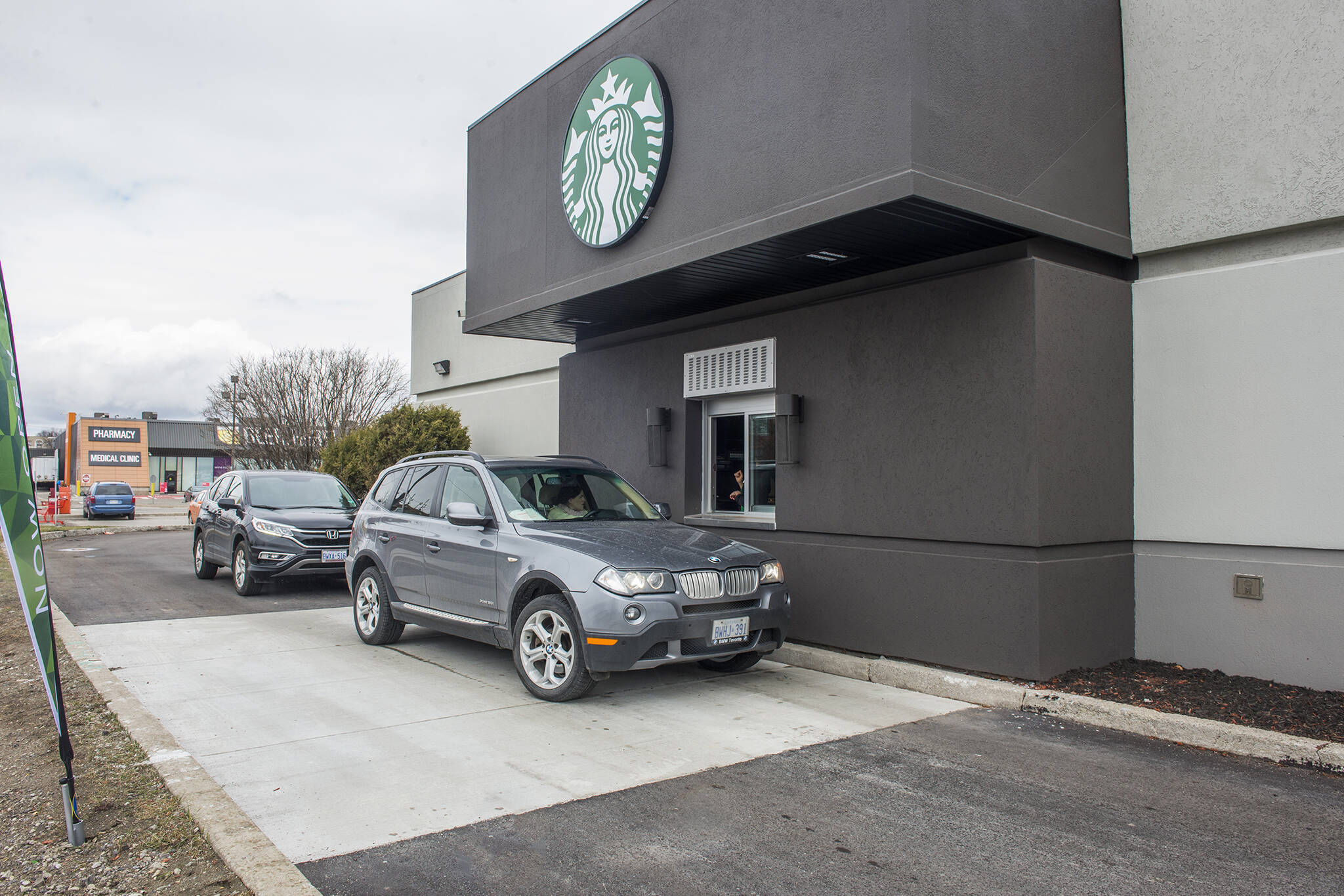 starbucks with drive thru near me