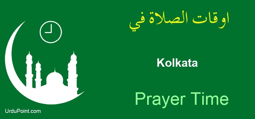 isha namaz time kolkata