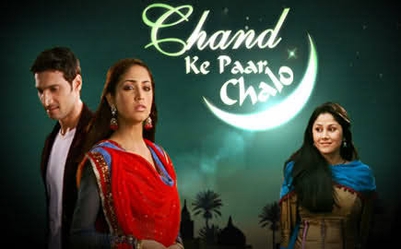 yami gautam serial name