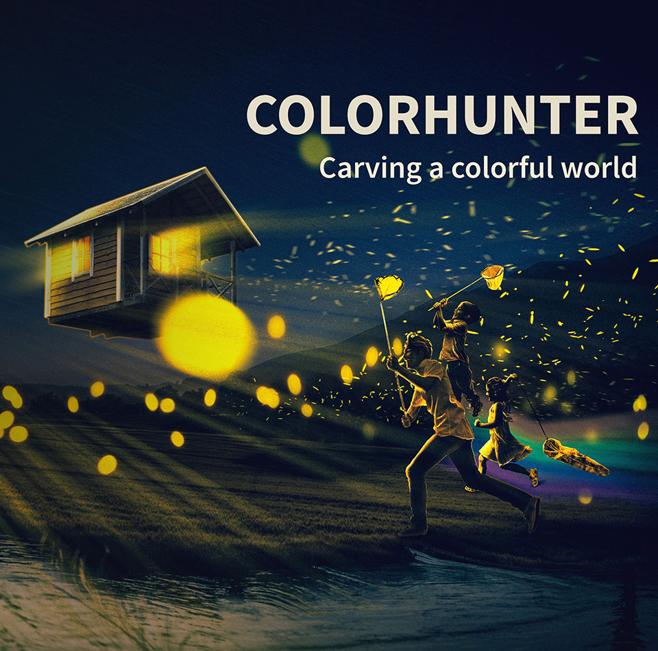 colorhunter com