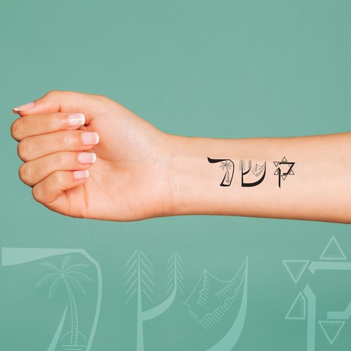 hebrew tattoos