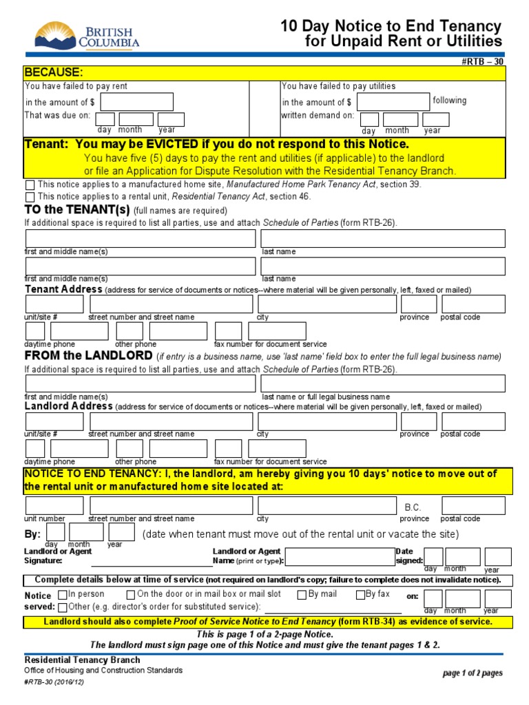 rtb rent increase form