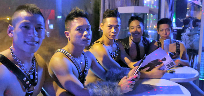 gay spa taipei