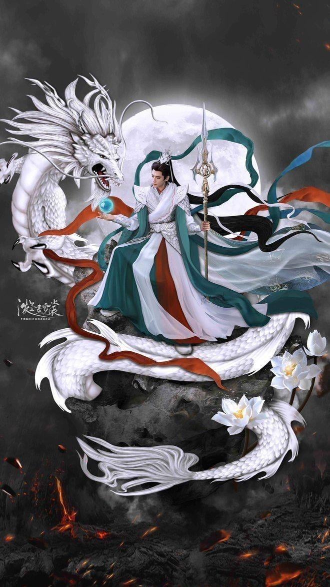 xuanhuan meaning