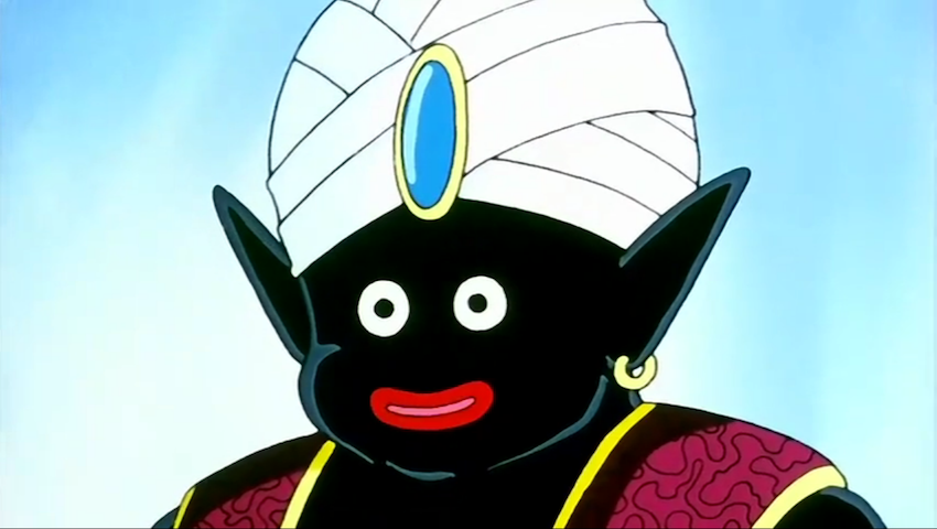 dbz racist character