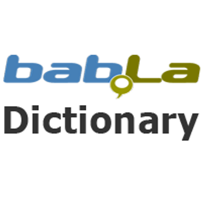 bab dictionary