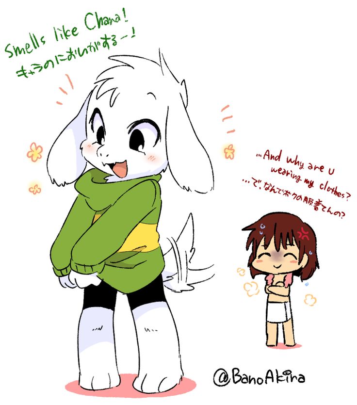 cute undertale