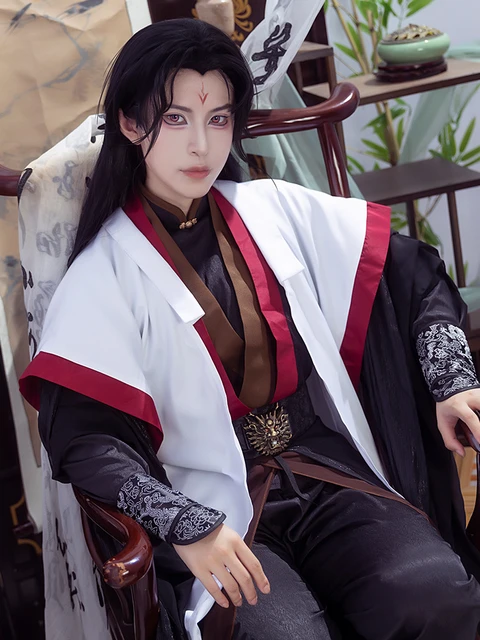 luo binghe