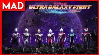 ultra galaxy fight new generation heroes op