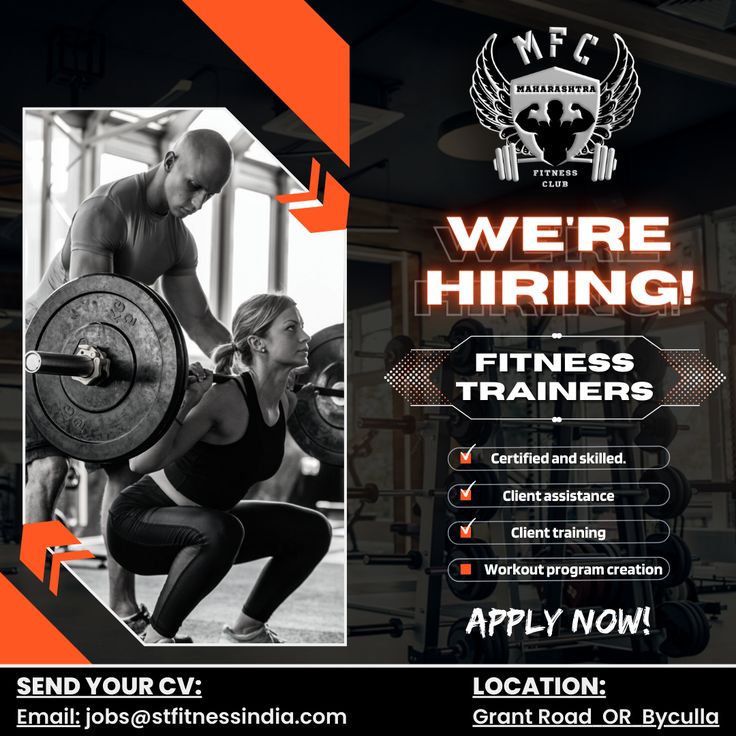 fitness trainer jobs