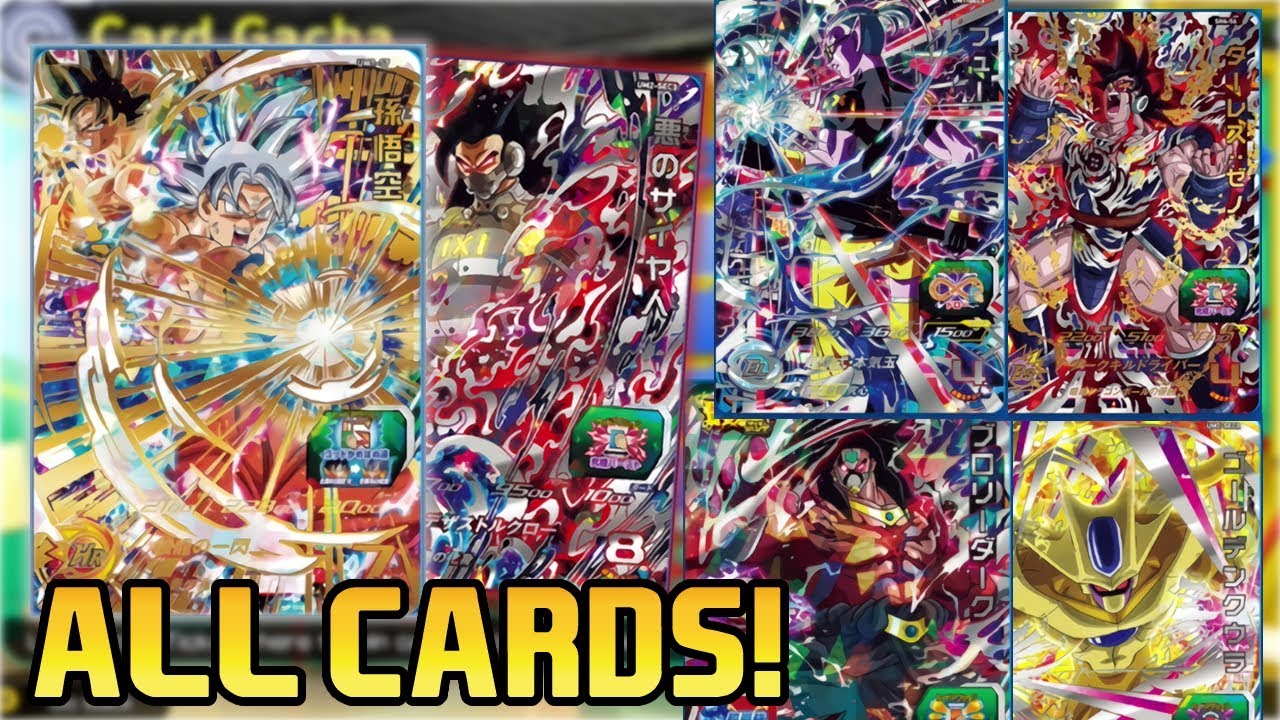 dragon ball heroes cards list