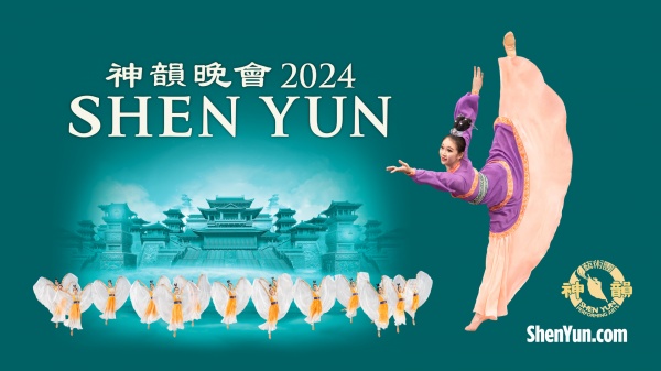 shen yun 2023 madrid