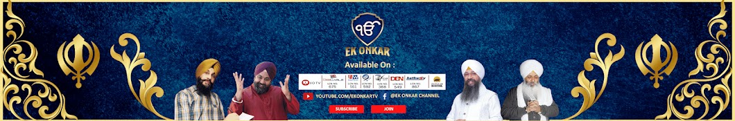 ek onkar channel