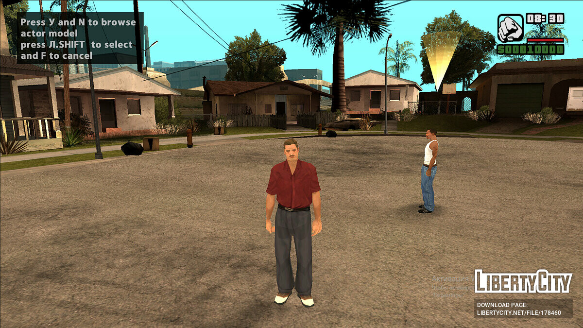 gta san andreas samp skins