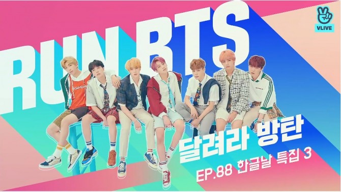 v live run bts