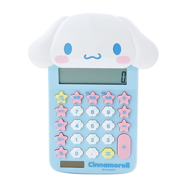 cinnamoroll calculator