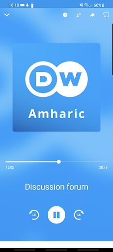 deutsche welle amharic radio