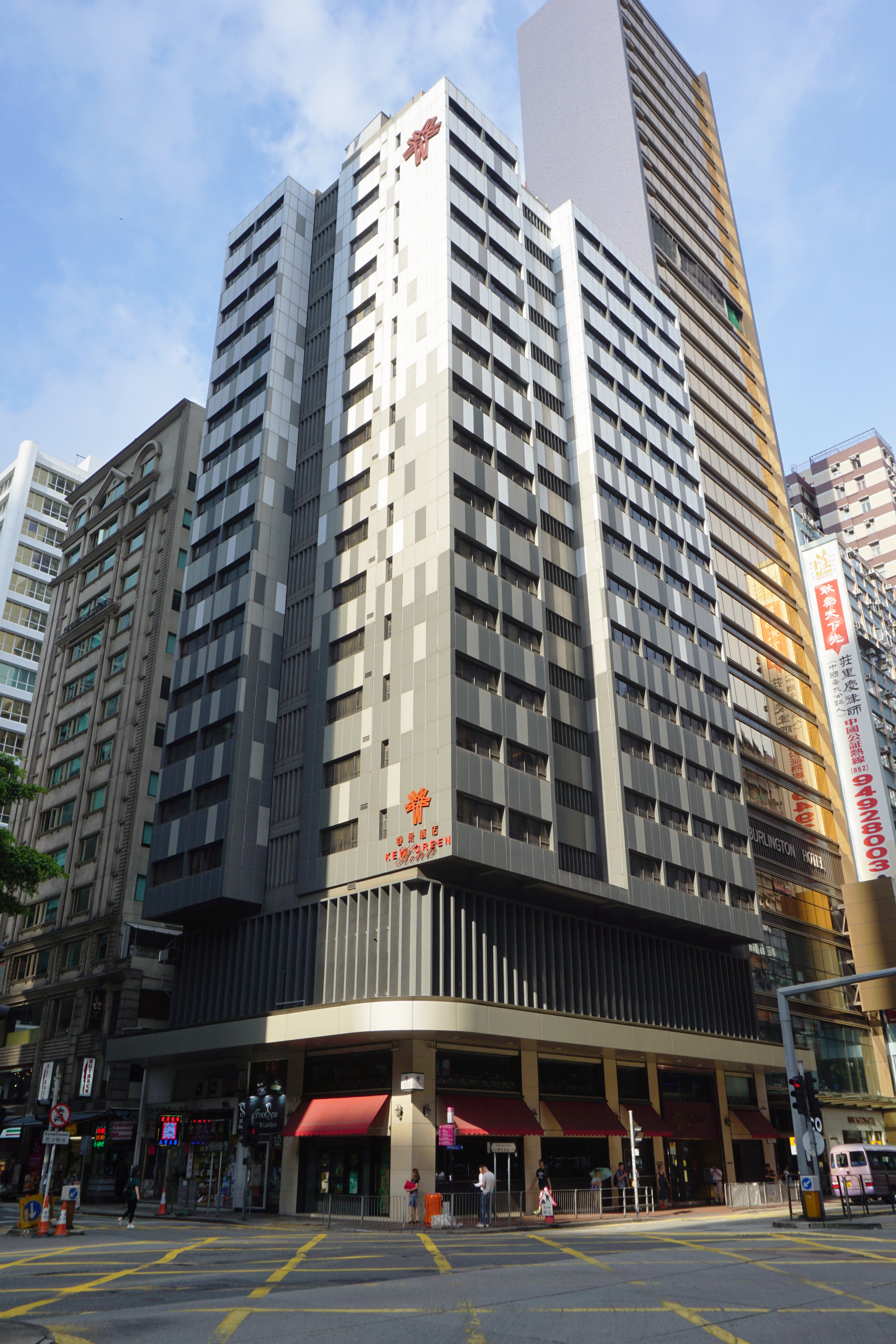 kew green hotel wanchai hong kong