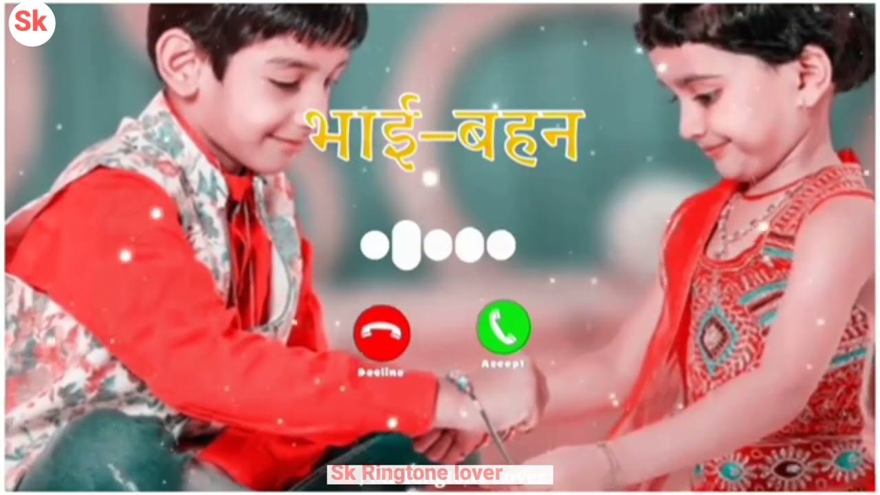 raksha bandhan ringtone download