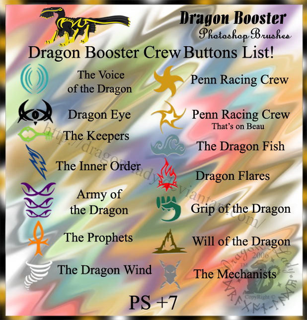 dragon booster all boosters