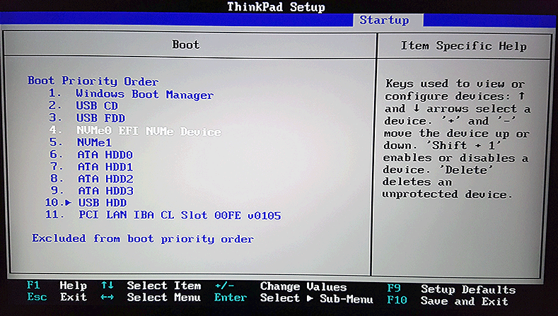 boot key for lenovo thinkpad