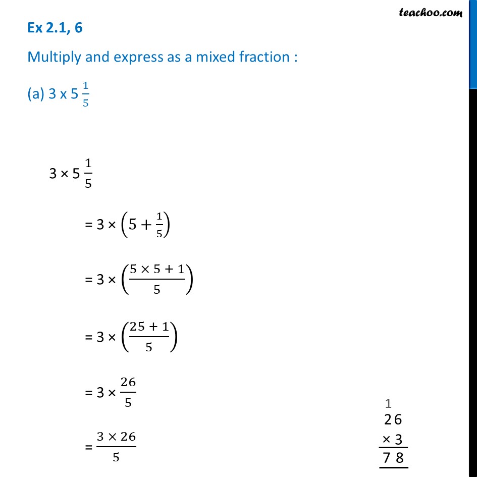 2 5 1 3 as a fraction