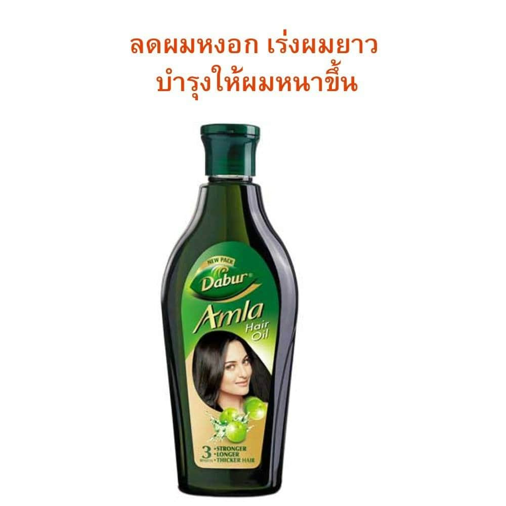 amla dabur hair oil reviews