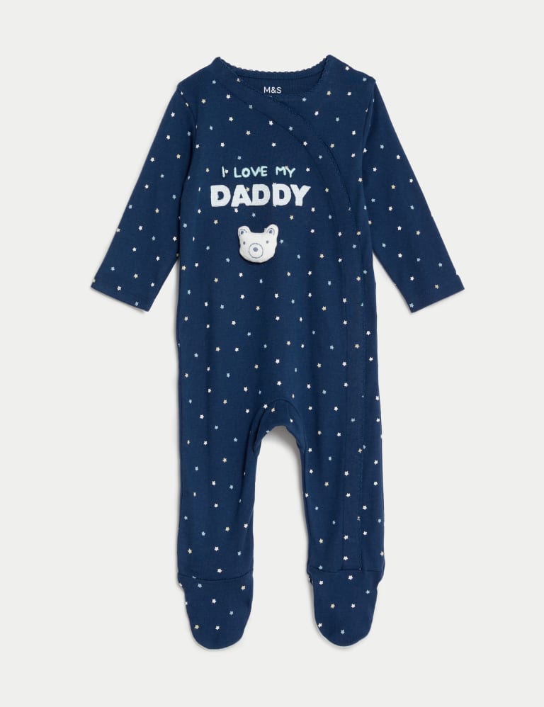 m&s baby grows